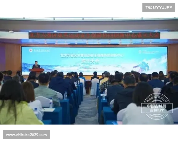 体育场地供给模式不断创新 全民健身与城市发展协同增效